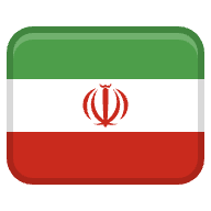 イラン